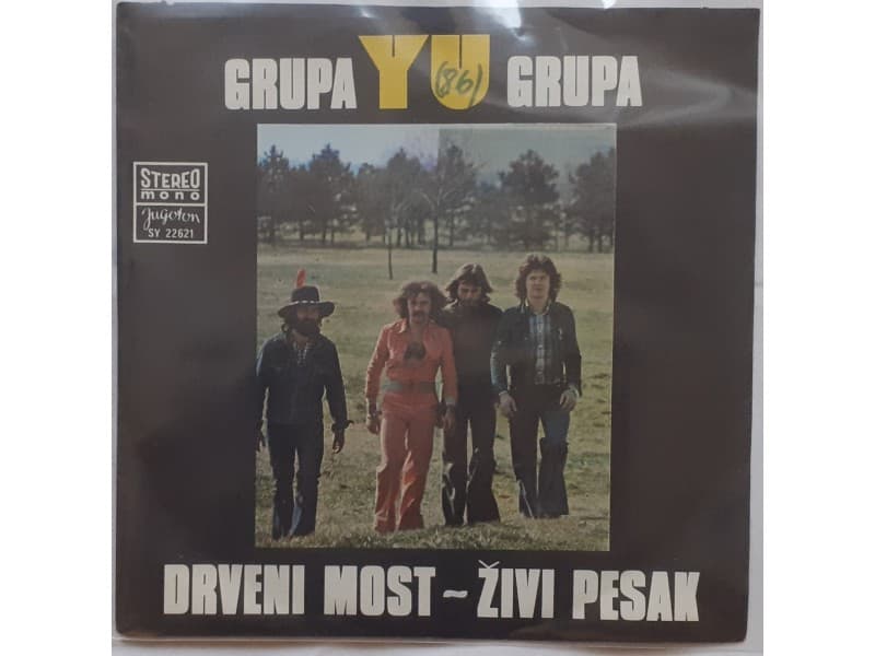 YU GRUPA — DRVENI MOST