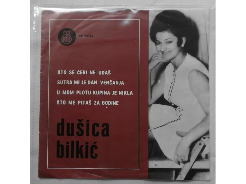 DUSICA BILKIC — STO SE CERI NE UDAS