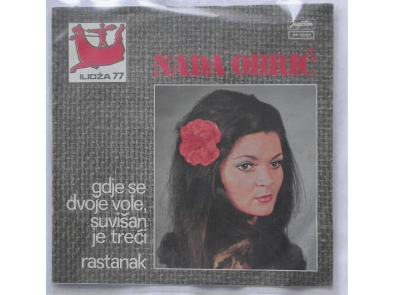 NADA OBRIC — Gdje se dvoje vole suvisan je treci