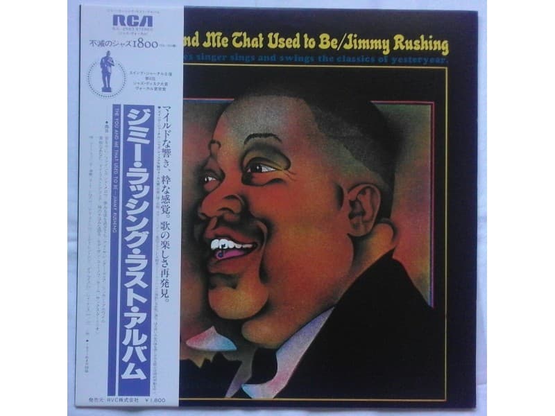 Jimmy Rushing-The you and me that used to be (Japan Pre — —