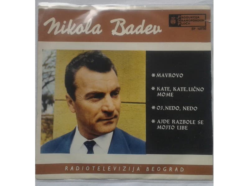 NIKOLA BADEV — MAVROVO