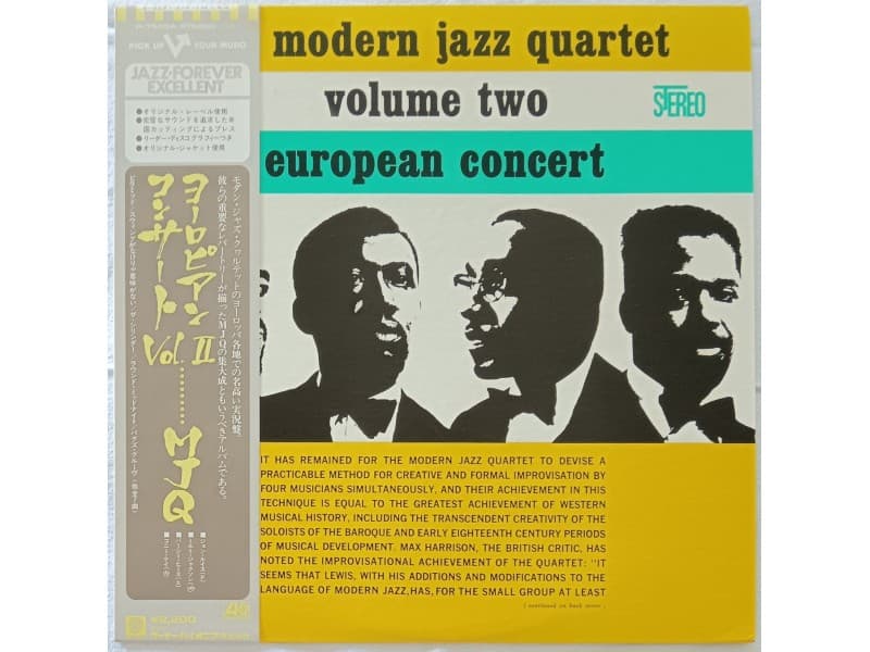 Modern Jazz Quartet — European Concert Vol.2(Japan Pre