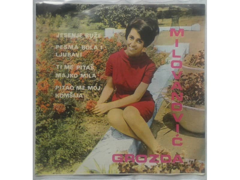 GROZDA MILOVANOVIC — JESENJE RUZE