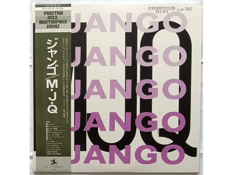 MODERN JAZZ QUARTET — DJANGO (Japan Press)
