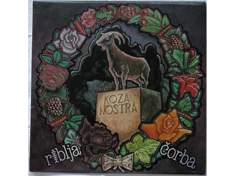 RIBLJA CORBA — KOZA NOSTRA