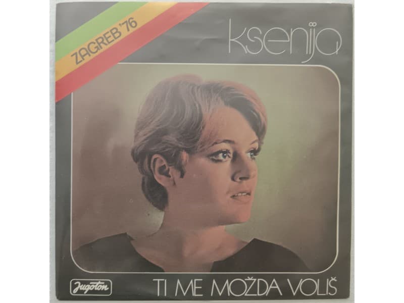 KSENIJA ERKER — TI ME MOZDA VOLIS