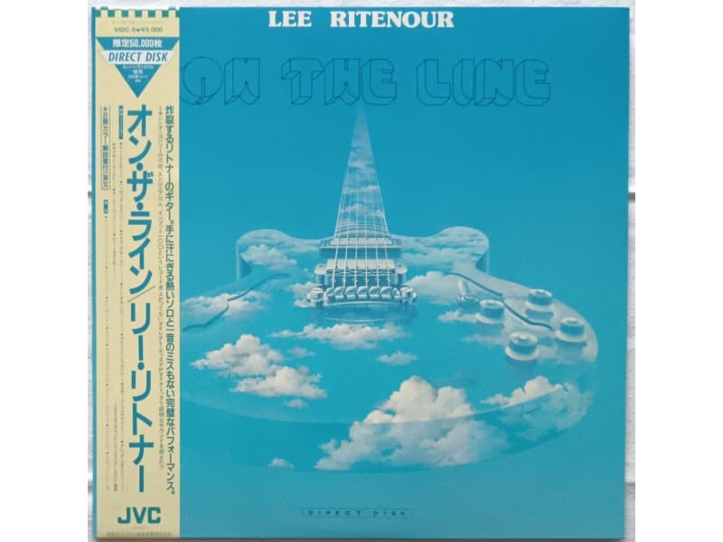 LEE RITENOUR — ON THE LINE ( Japan Press !!! )