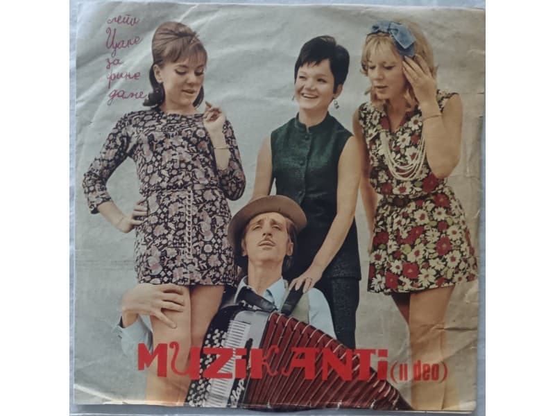 VARIOUS — MUZIKANTI ( 2 DEO )