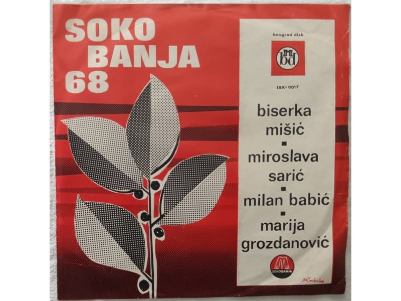 VARIOUS — SOKO BANJA `68