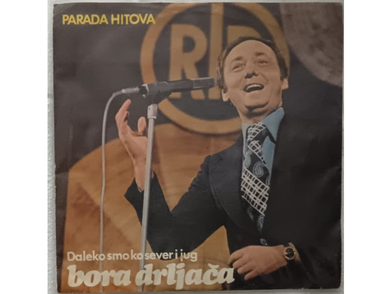 BORA DRLJACA — DALEKO SMO KO SEVER I JUG