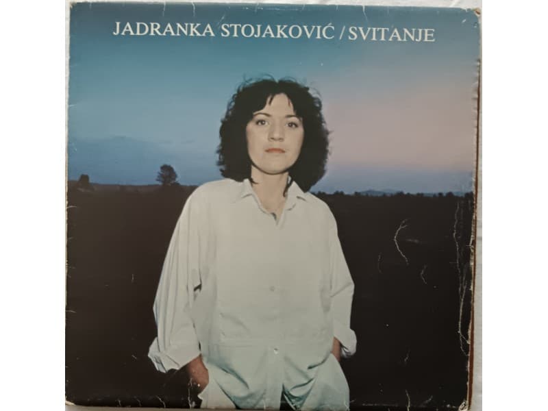 JADRANKA STOJAKOVIC — SVITANJE