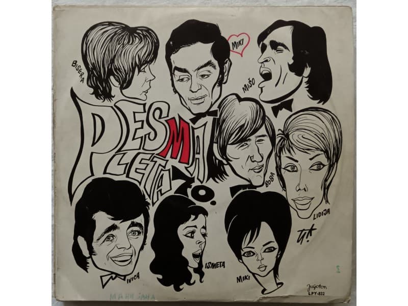 VARIOUS — PESMA LETA `70