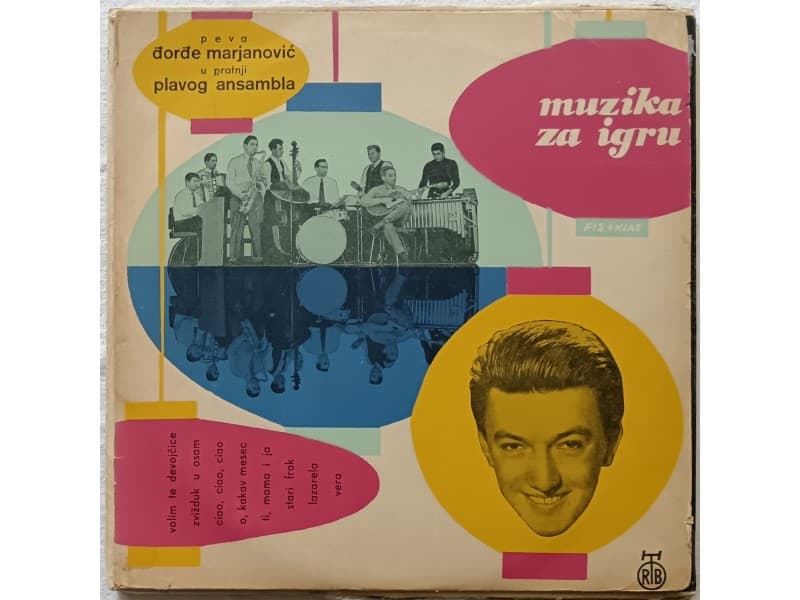 Djordje Marjanovic i Plavi Ansambl — Muzika za igru