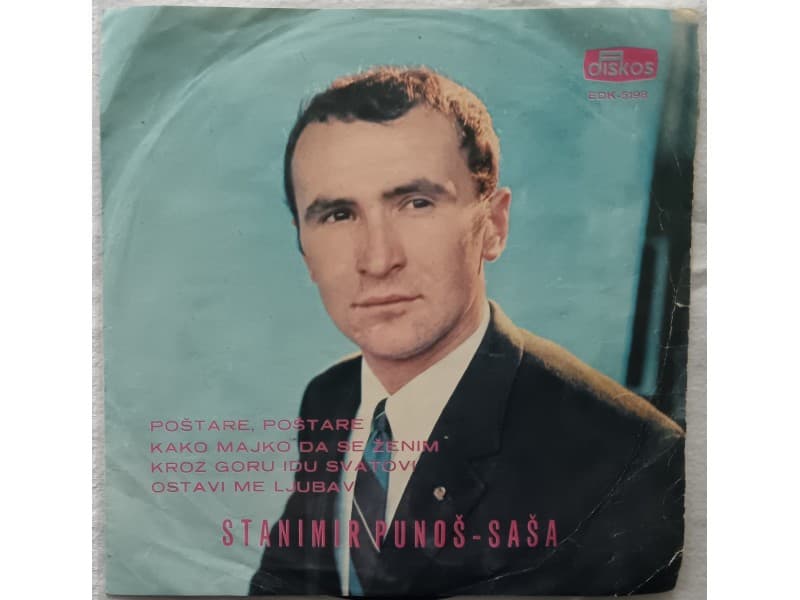 STANIMIR PUNOS — SASA - POSTARE, POSTARE