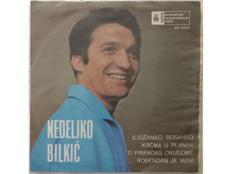 NEDELJKO BILKIC — ILIDZANKO, BOSANKO