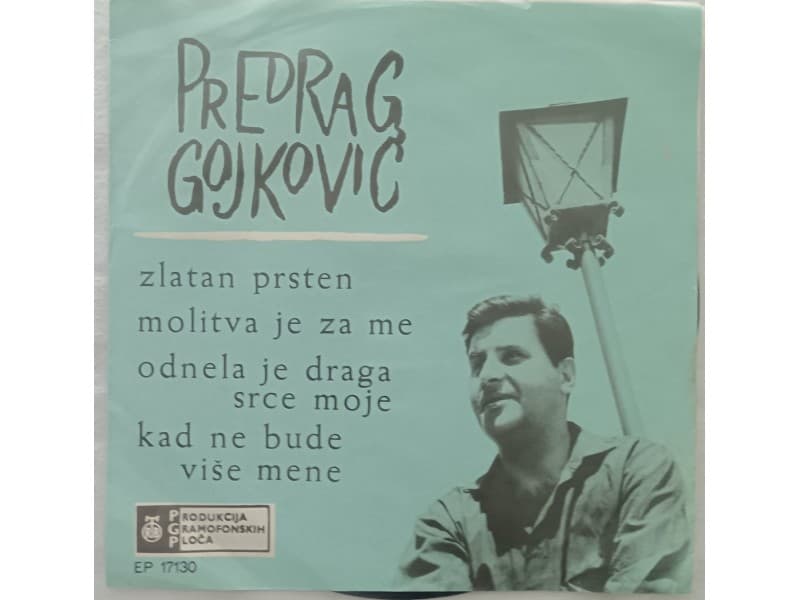 PREDRAG GOJKOVIC — ZLATAN PRSTEN