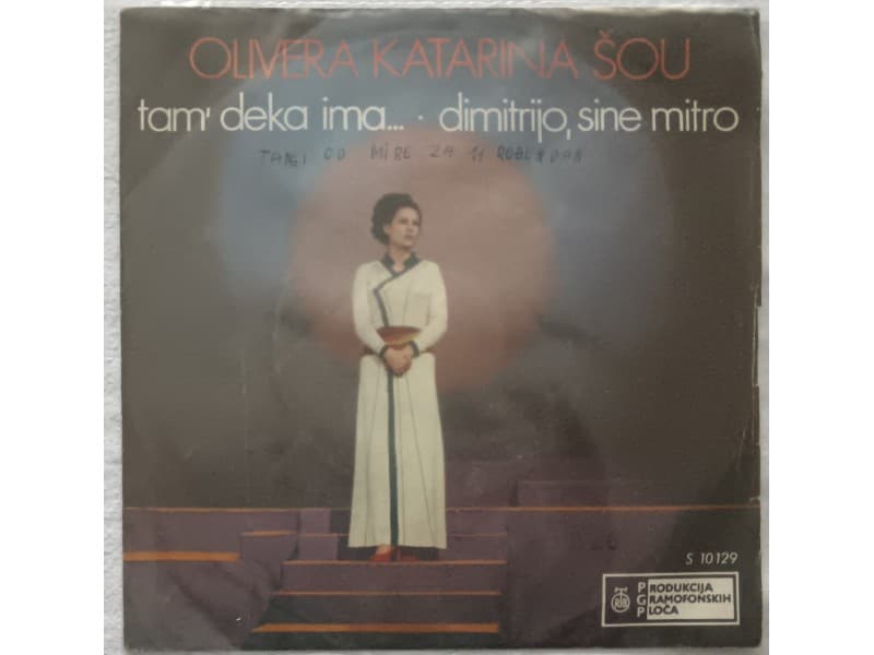 OLIVERA KATARINA — OLIVERA KATARINA SOU