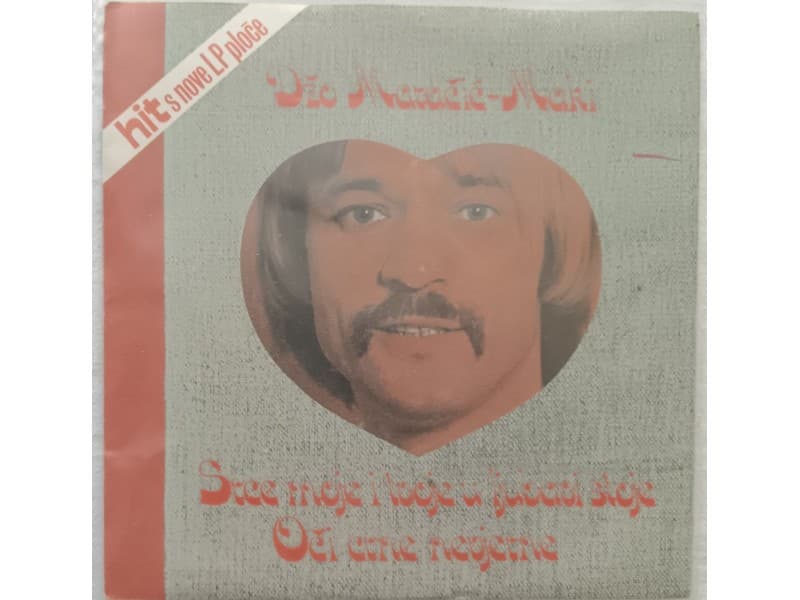 DZO MARACIC MAKI — Srce moje i tvoje u ljubavi stoje