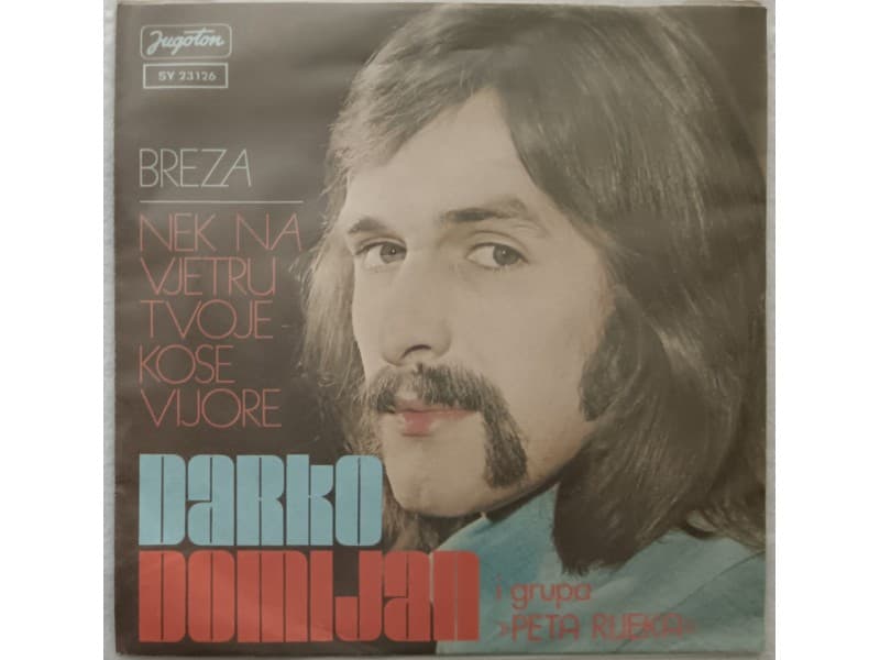 DARKO DOMIJAN — BREZA