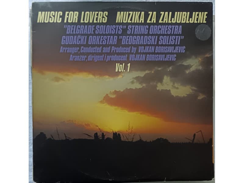 Gudacki ork.Beogradski solisti-Muzika za zaljubljene 1 — —