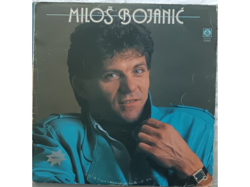 MILOS BOJANIC — ZATO STO SAM DOBAR BIO