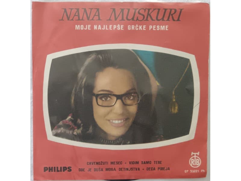 NANA MUSKURI — CRVENOZUTI MESEC