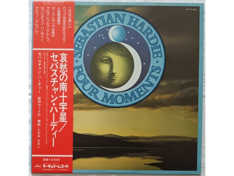 SEBASTIAN HARDIE — Four moments (Japan Press)