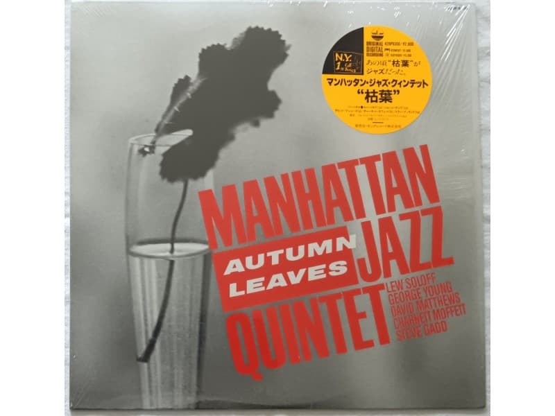 Manhattan Jazz Quintet — Autumn leaves (Japan Press