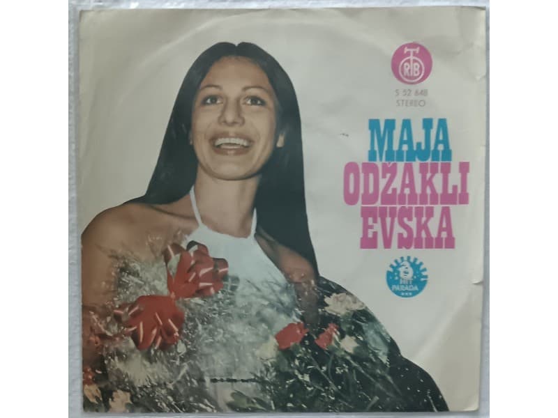 MAJA ODZAKLIJEVSKA — Kad nezne svirke zamre ton