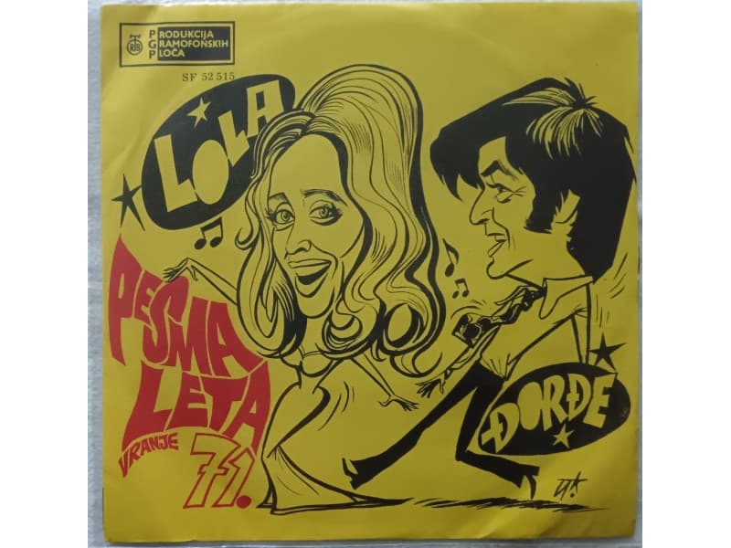 Lola Novakovic / Djordje Marjanovic — Pesma leta `71