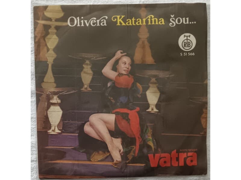 OLIVERA KATARINA i KORNI GRUPA — VATRA