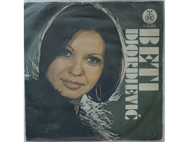 BETI DJORDJEVIC — JA TE VOLIM
