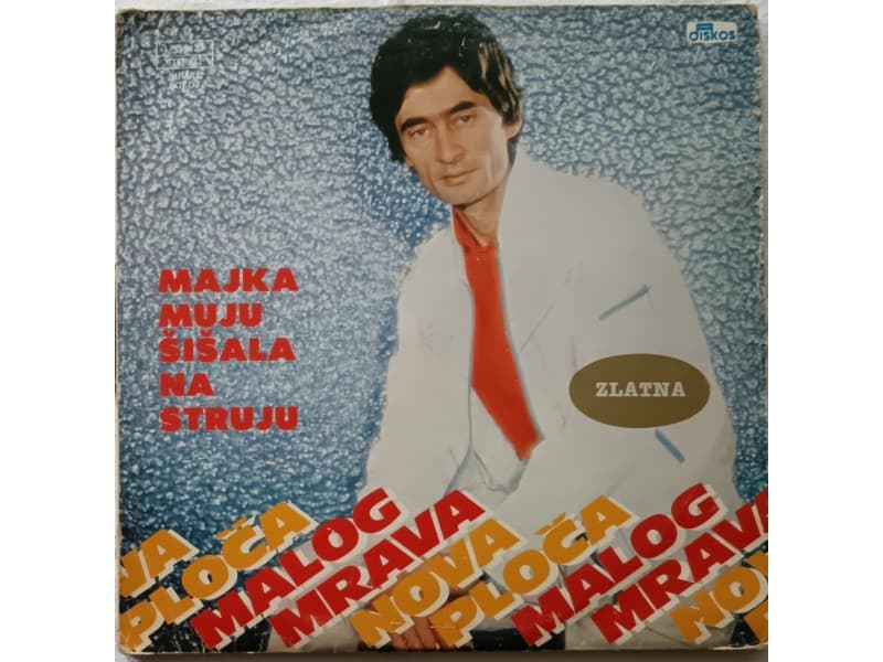 TOMISLAV COLOVIC — Majka Muju sisala na struju