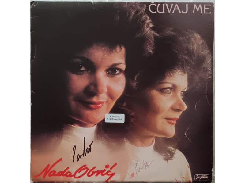 NADA OBRIC — CUVAJ ME
