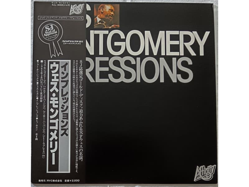 WES MONTGOMERY — IMPRESSIONS (Japan Press)
