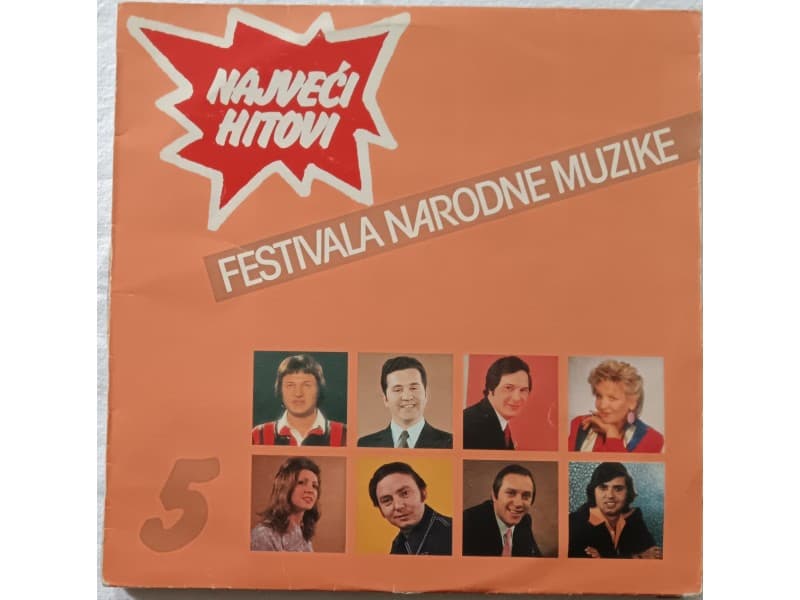 VARIOUS — Najveci hitovi festivala narodne muzike 5