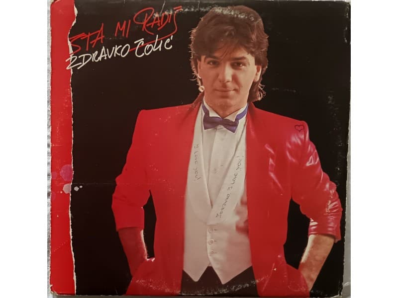 ZDRAVKO COLIC — STA MI RADIS