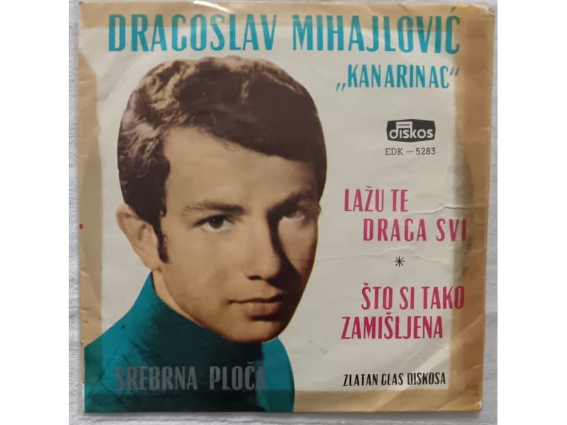 Dragoslav Mihajlovic Kanarinac — Lazu te draga svi