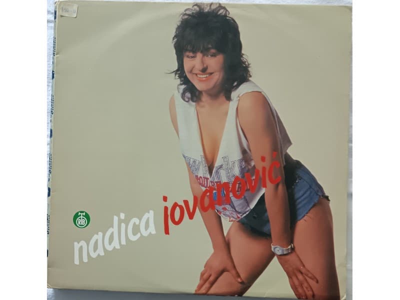 NADICA JOVANOVIC — NADICA JOVANOVIC