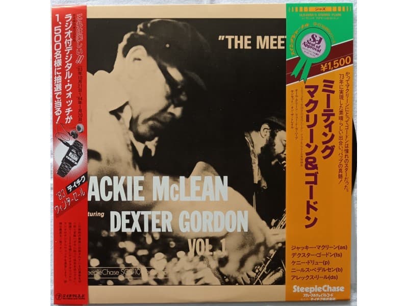 Jacki McLean&Dexter Gordon — The Meeting Vol 1.(Japan