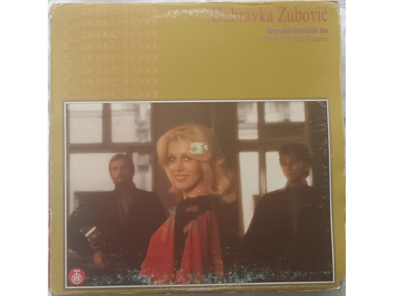 Dubravka Zubovic i Beogradski gitaristicki duo- Cancion — —