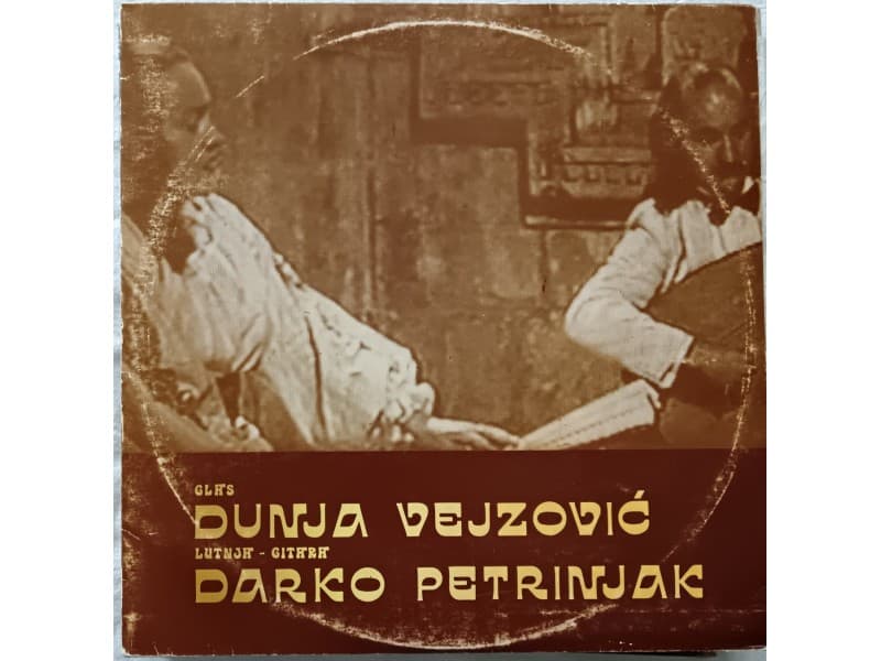 Dunja Vejzovic / Darko Petrinjak — 2LP Dunja / Darko