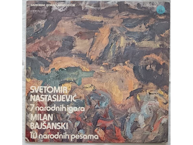 Svetomir Nastasijevic/Milan Bajsanski -7 Igara/10 pesam — —