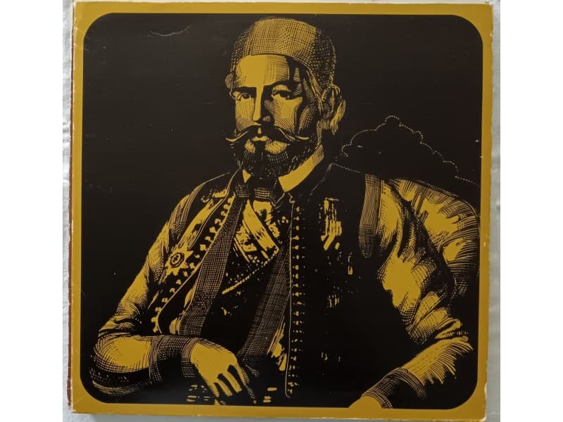 Dragomir Bojanic,Petar Petrovic Njegos-Gorski Vjenac — —