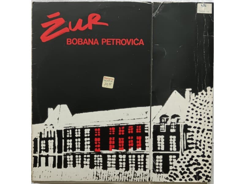 BOBAN PETROVIC — ZUR