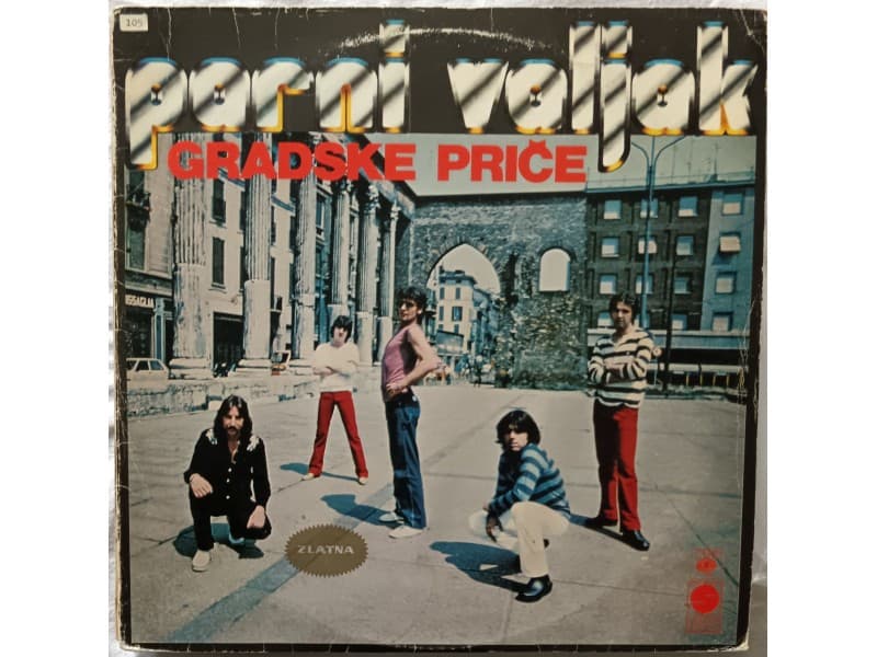 PARNI VALJAK — GRADSKE PRICE