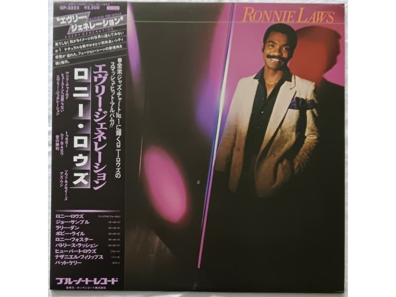RONNIE LAWS — EVERY GENERATION (Japan Press)