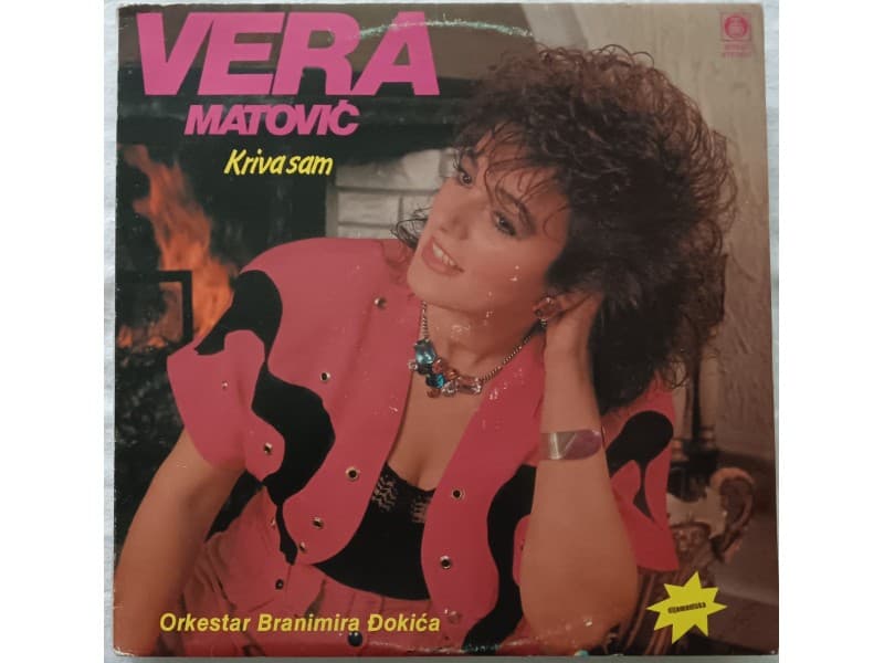 VERA MATOVIC — KRIVA SAM