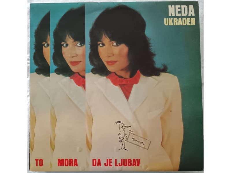 NEDA UKRADEN — TO MORA DA JE LJUBAV