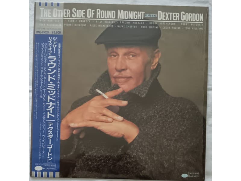 Dexter Gordon — The other side of round midnight (Japan